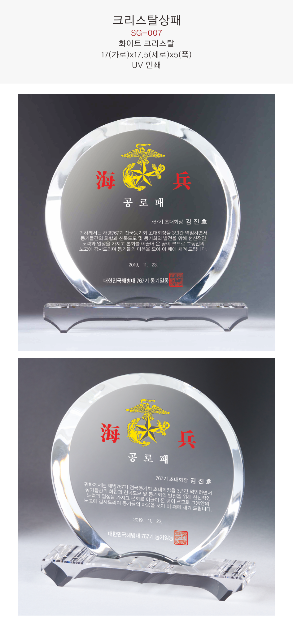 8f11695ff15d36e14d3c4f3954aebe76_1768776300_3522.png 8f11695ff15d36e14d3c4f3954aebe76_1768776300_3522.png