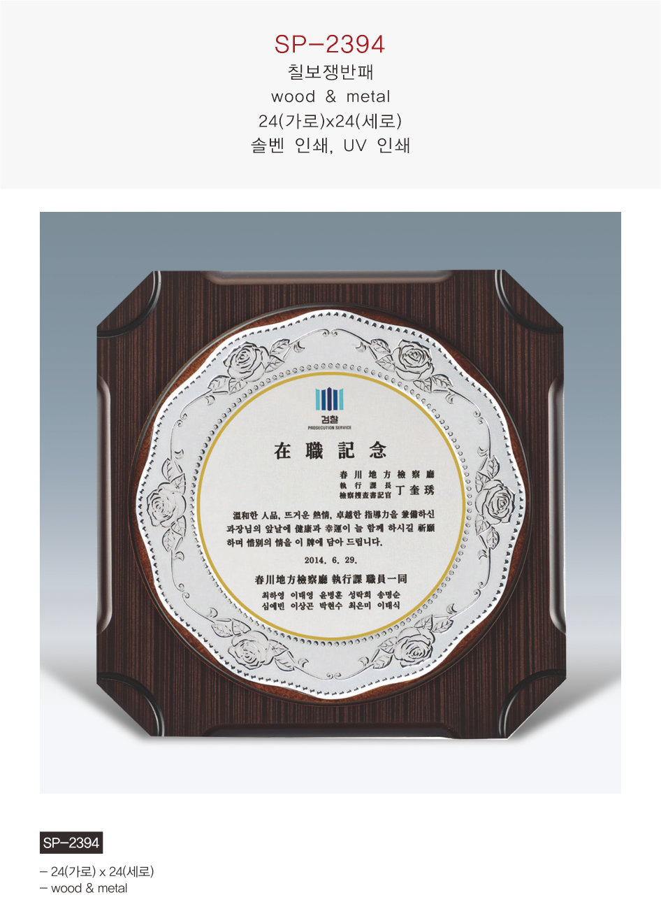 0487538be830894db91b545a39abb139_1770241477_5357.png 0487538be830894db91b545a39abb139_1770241477_5357.png