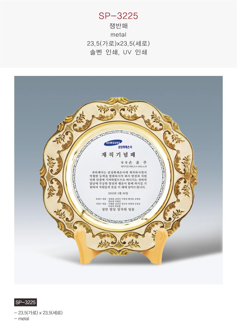 0487538be830894db91b545a39abb139_1770242417_9864.png 0487538be830894db91b545a39abb139_1770242417_9864.png