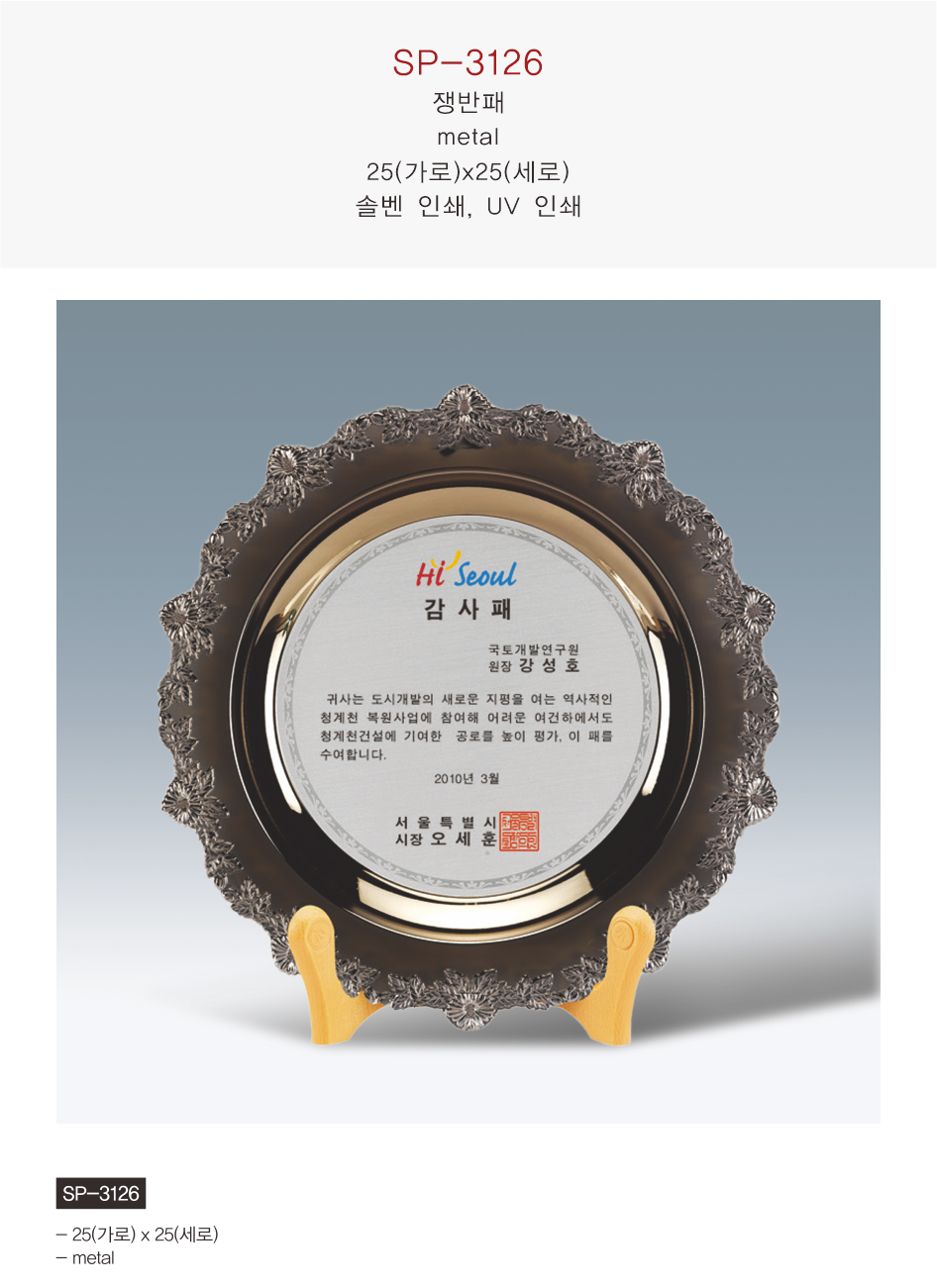 0487538be830894db91b545a39abb139_1770242774_4715.png 0487538be830894db91b545a39abb139_1770242774_4715.png