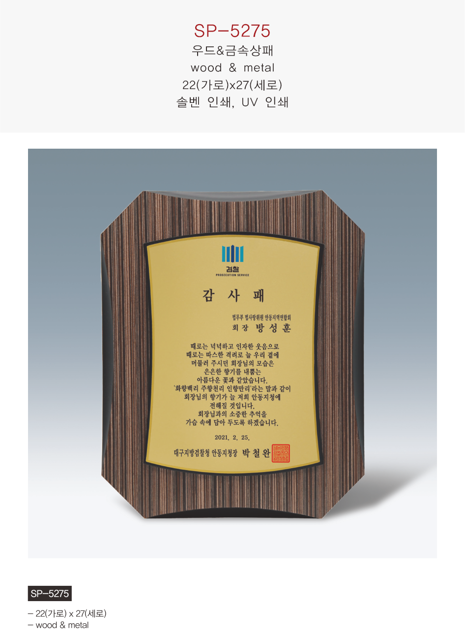 0487538be830894db91b545a39abb139_1770243233_7211.png 0487538be830894db91b545a39abb139_1770243233_7211.png