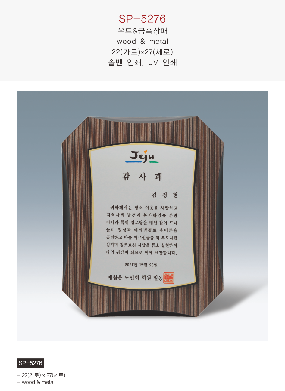 0487538be830894db91b545a39abb139_1770243333_0081.png 0487538be830894db91b545a39abb139_1770243333_0081.png