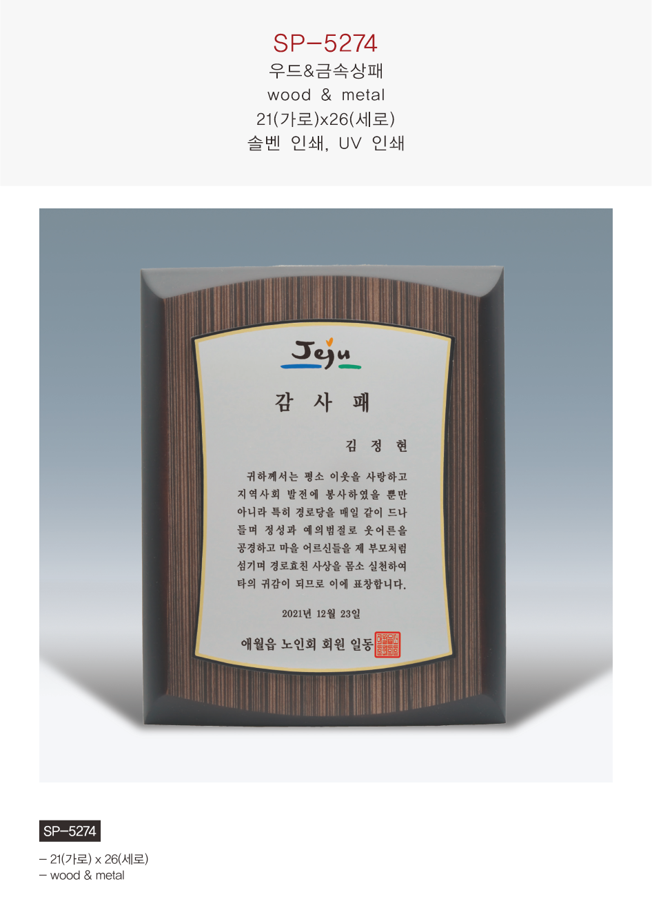 0487538be830894db91b545a39abb139_1770243857_7195.png 0487538be830894db91b545a39abb139_1770243857_7195.png