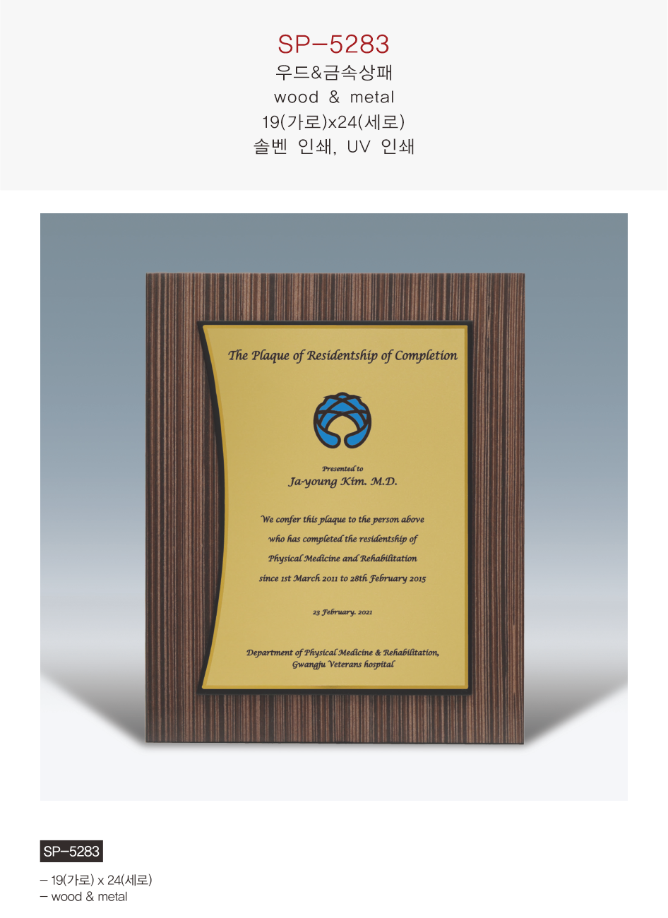 0487538be830894db91b545a39abb139_1770244002_2497.png