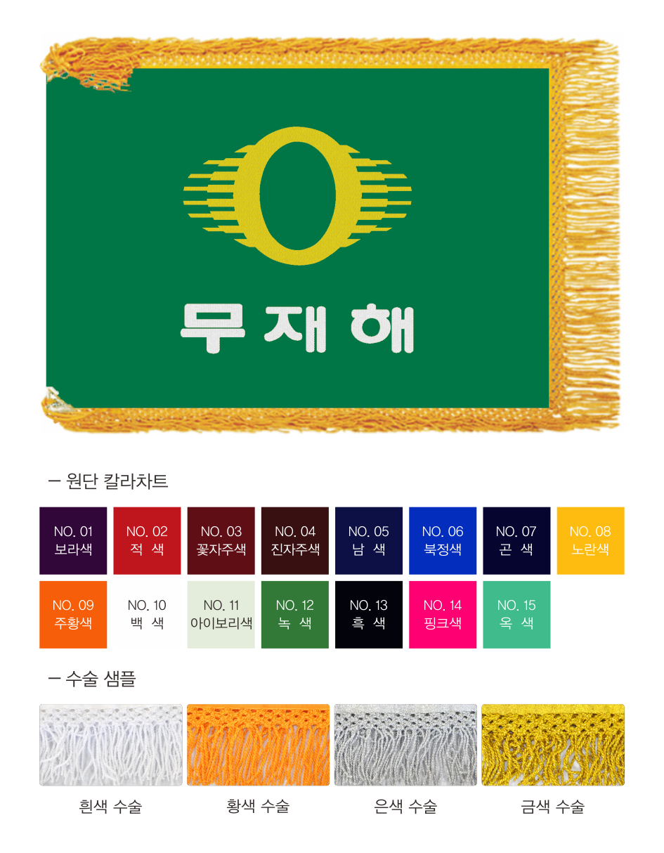 0c2b21b791a84bc745466fac0b14c50b_1770851656_2219.png 0c2b21b791a84bc745466fac0b14c50b_1770851656_2219.png