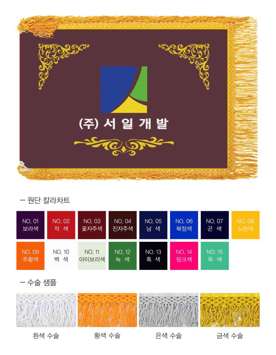 0c2b21b791a84bc745466fac0b14c50b_1770851829_1497.png 0c2b21b791a84bc745466fac0b14c50b_1770851829_1497.png