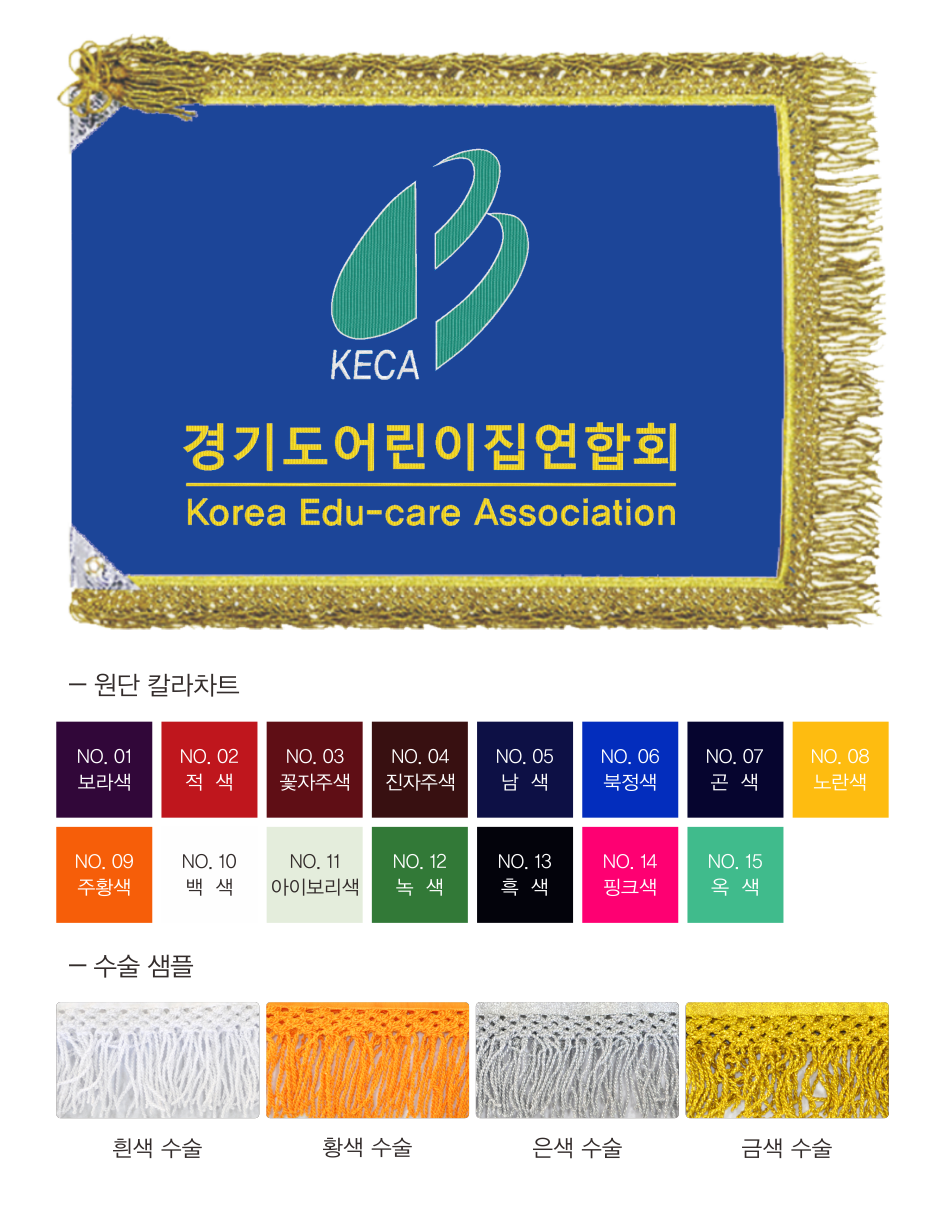 0c2b21b791a84bc745466fac0b14c50b_1770851965_5744.png 0c2b21b791a84bc745466fac0b14c50b_1770851965_5744.png