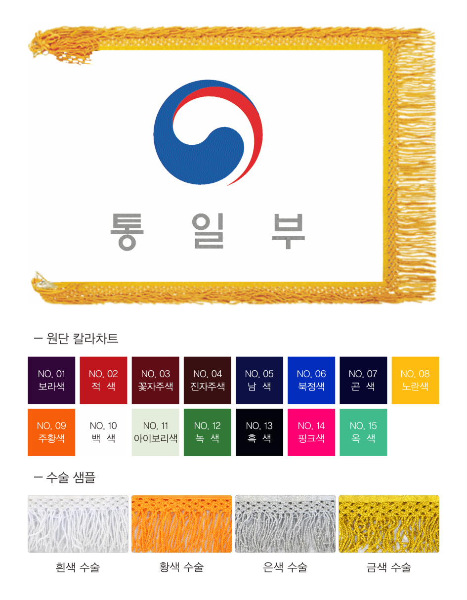 0c2b21b791a84bc745466fac0b14c50b_1770852033_7734.png 0c2b21b791a84bc745466fac0b14c50b_1770852033_7734.png