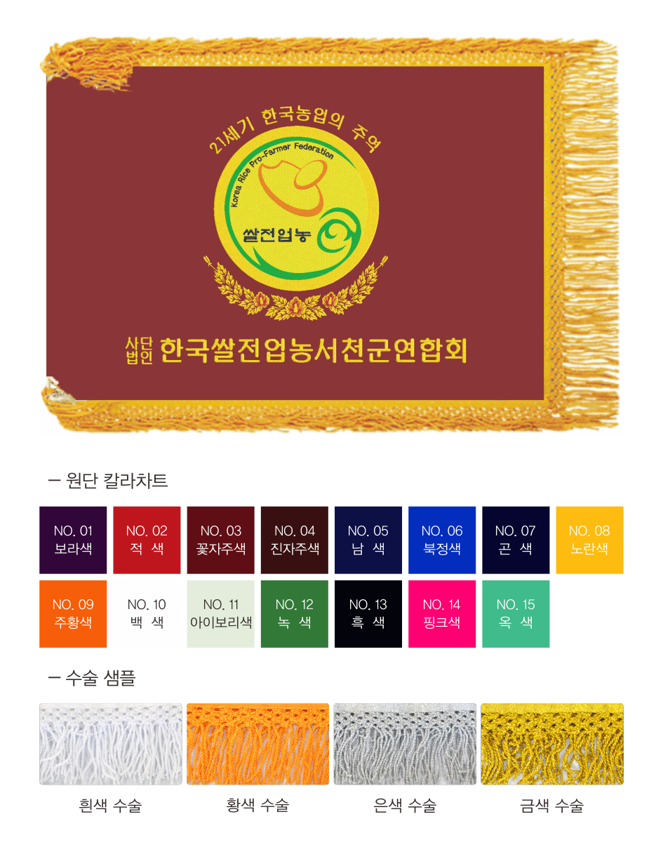 0c2b21b791a84bc745466fac0b14c50b_1770852152_134.png 0c2b21b791a84bc745466fac0b14c50b_1770852152_134.png