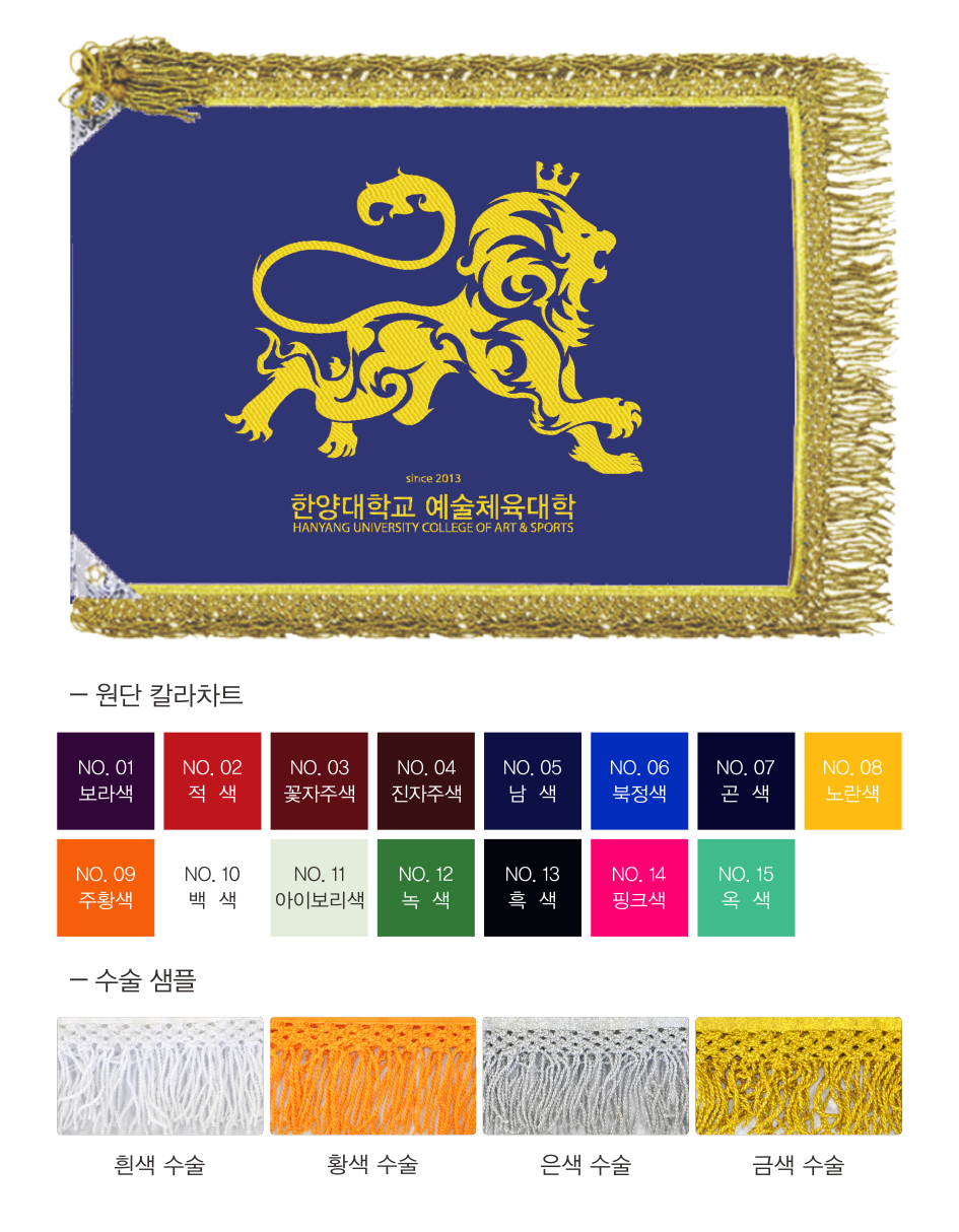 0c2b21b791a84bc745466fac0b14c50b_1770852212_8525.png 0c2b21b791a84bc745466fac0b14c50b_1770852212_8525.png