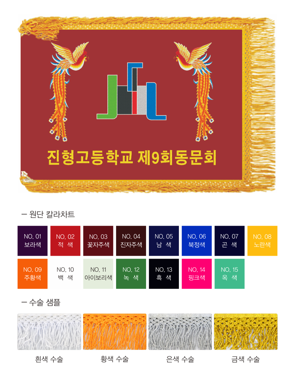 0c2b21b791a84bc745466fac0b14c50b_1770852267_336.png 0c2b21b791a84bc745466fac0b14c50b_1770852267_336.png