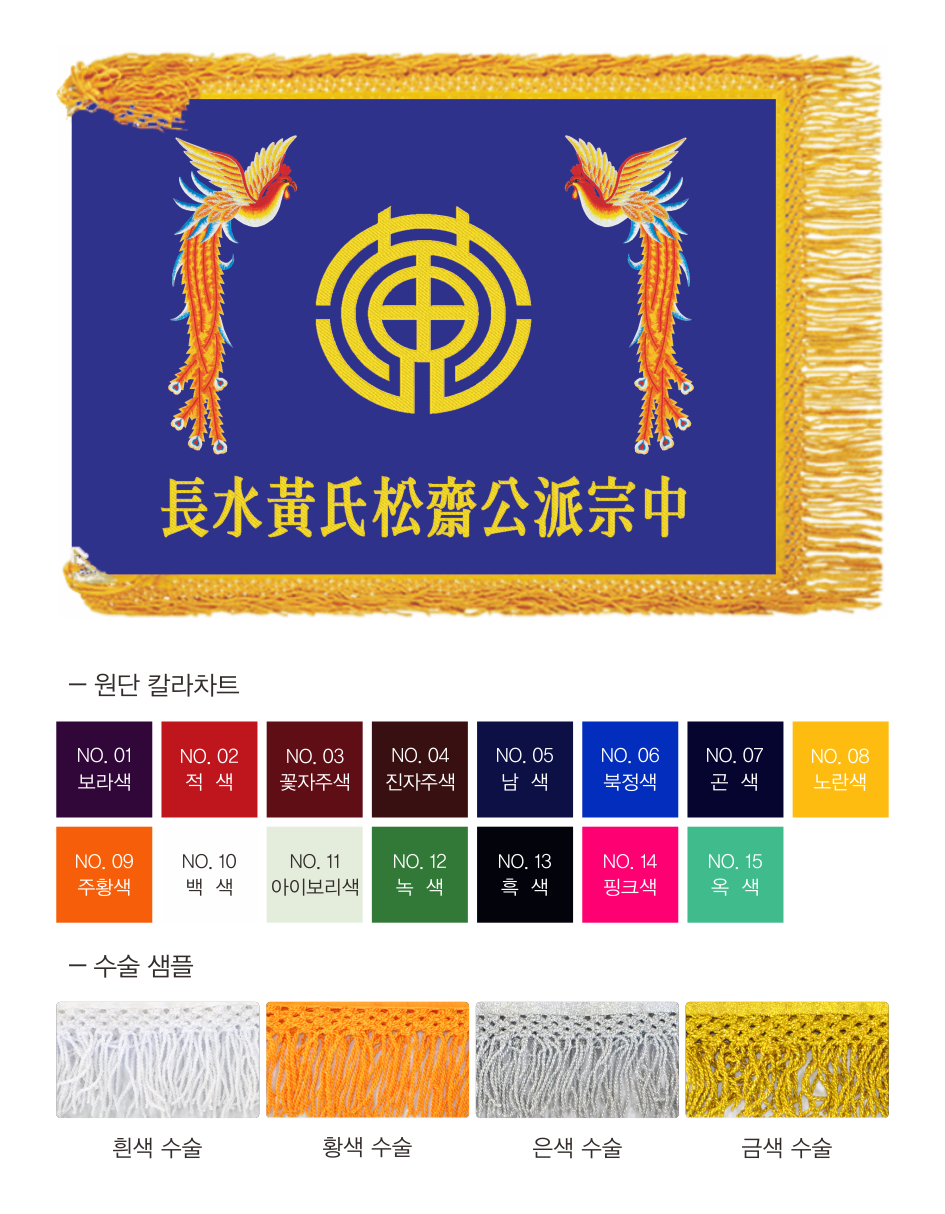 0c2b21b791a84bc745466fac0b14c50b_1770852576_8385.png 0c2b21b791a84bc745466fac0b14c50b_1770852576_8385.png