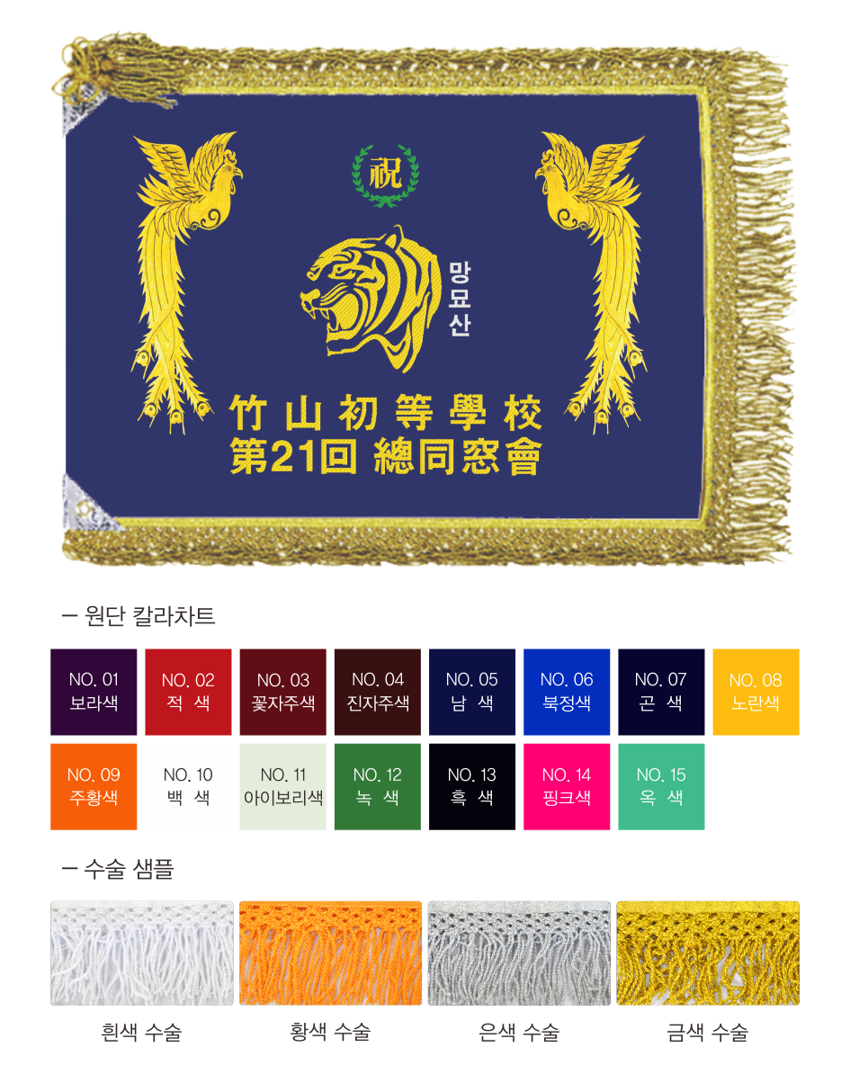 0c2b21b791a84bc745466fac0b14c50b_1770852648_5549.png 0c2b21b791a84bc745466fac0b14c50b_1770852648_5549.png