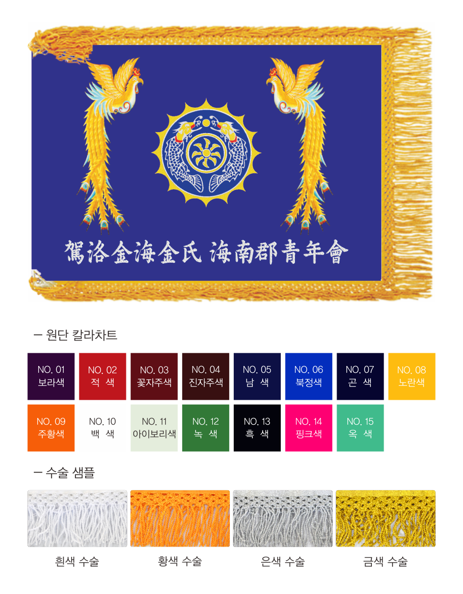 0c2b21b791a84bc745466fac0b14c50b_1770852714_0813.png 0c2b21b791a84bc745466fac0b14c50b_1770852714_0813.png