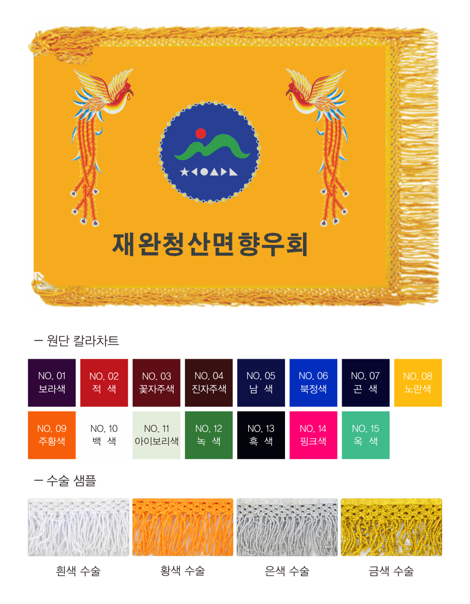 0c2b21b791a84bc745466fac0b14c50b_1770852844_4966.png 0c2b21b791a84bc745466fac0b14c50b_1770852844_4966.png