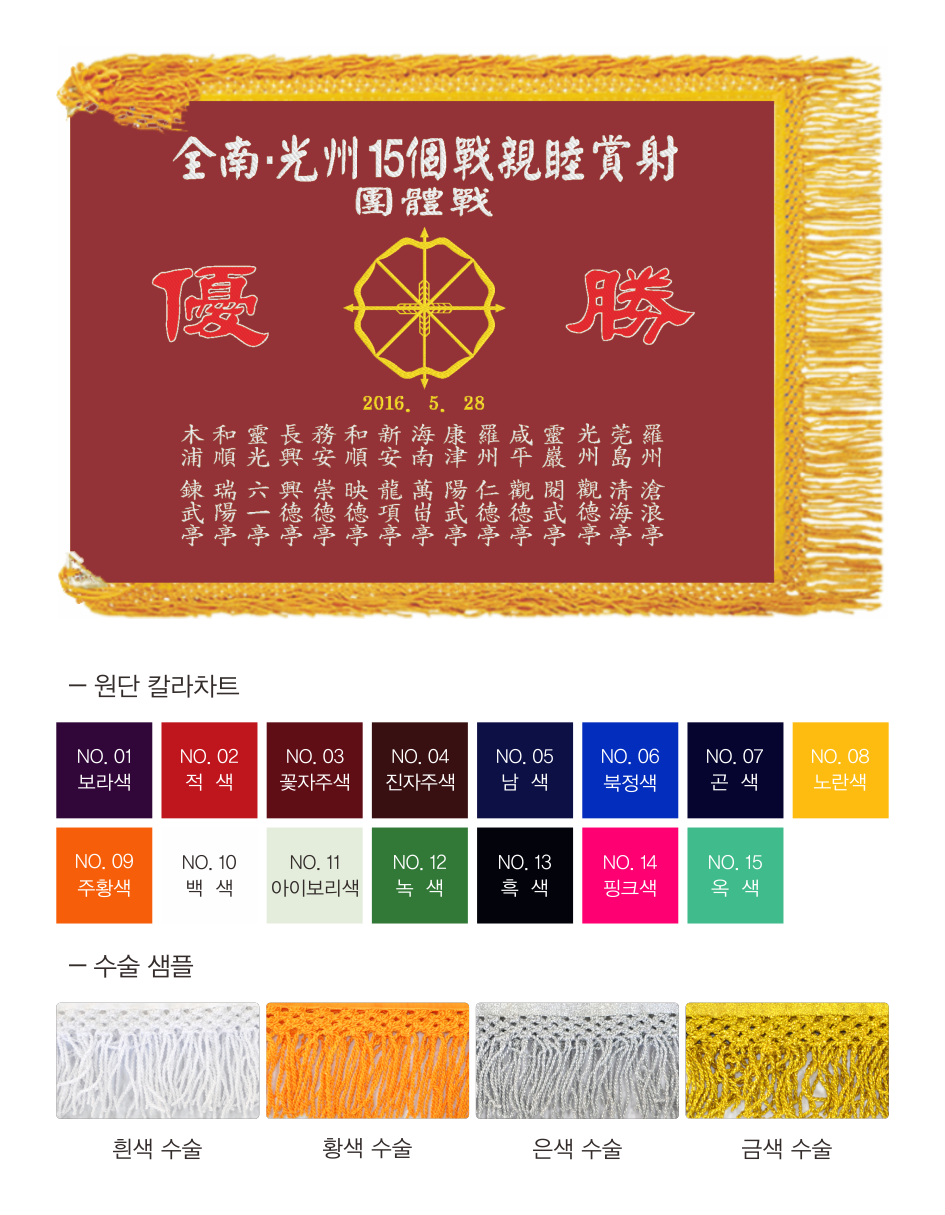 0c2b21b791a84bc745466fac0b14c50b_1770852994_2471.png 0c2b21b791a84bc745466fac0b14c50b_1770852994_2471.png