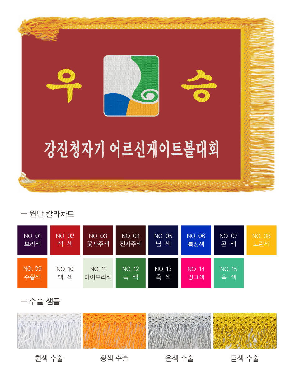 0c2b21b791a84bc745466fac0b14c50b_1770853056_6125.png 0c2b21b791a84bc745466fac0b14c50b_1770853056_6125.png