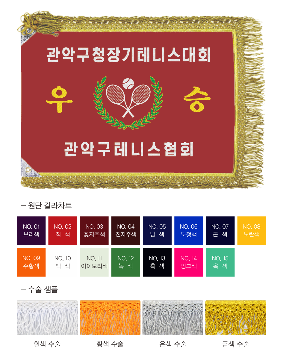 0c2b21b791a84bc745466fac0b14c50b_1770853103_3024.png 0c2b21b791a84bc745466fac0b14c50b_1770853103_3024.png