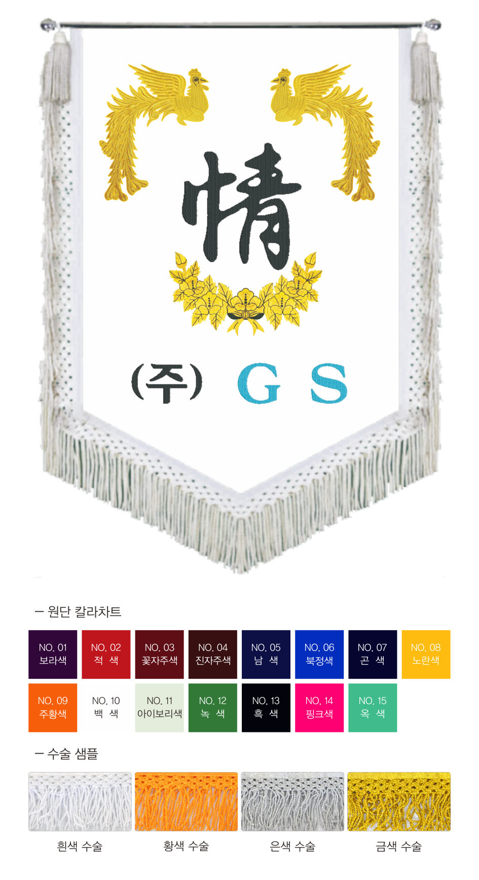 0c2b21b791a84bc745466fac0b14c50b_1770853189_757.png 0c2b21b791a84bc745466fac0b14c50b_1770853189_757.png