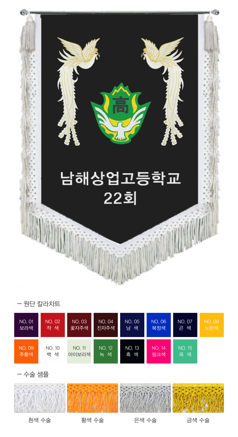0c2b21b791a84bc745466fac0b14c50b_1770853398_051.png 0c2b21b791a84bc745466fac0b14c50b_1770853398_051.png