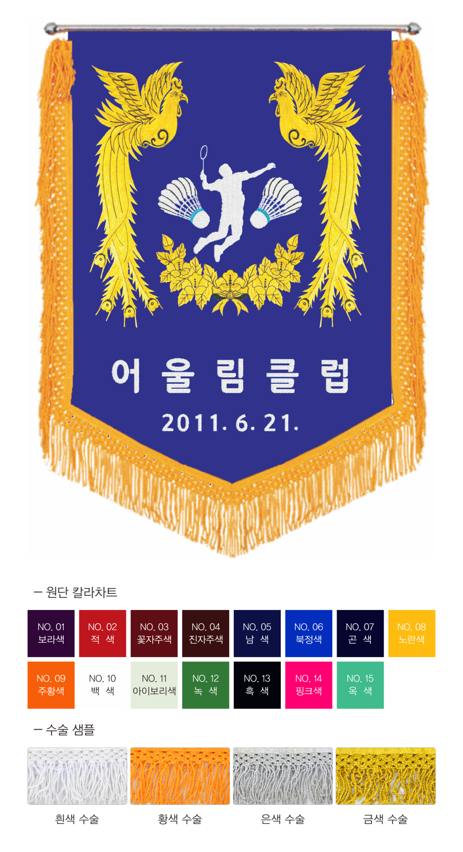 0c2b21b791a84bc745466fac0b14c50b_1770853466_4507.png 0c2b21b791a84bc745466fac0b14c50b_1770853466_4507.png
