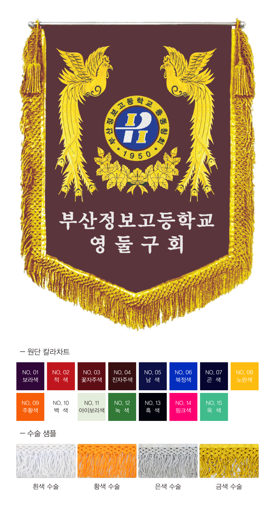 0c2b21b791a84bc745466fac0b14c50b_1770853521_7867.png 0c2b21b791a84bc745466fac0b14c50b_1770853521_7867.png