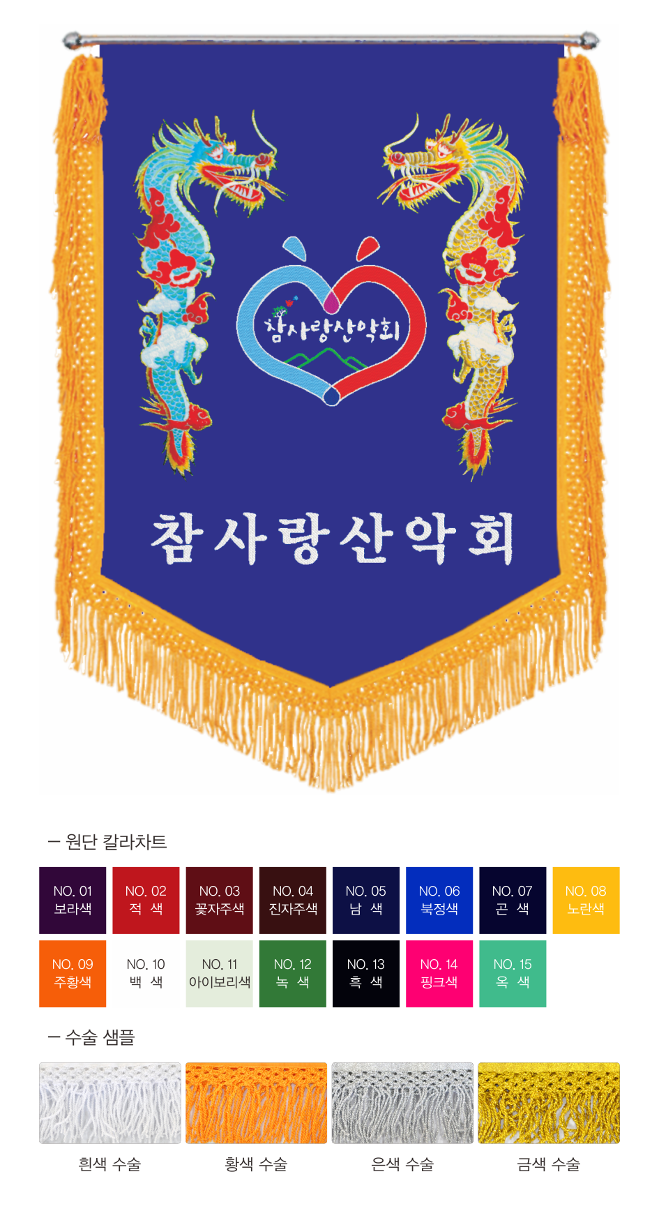0c2b21b791a84bc745466fac0b14c50b_1770853629_2707.png