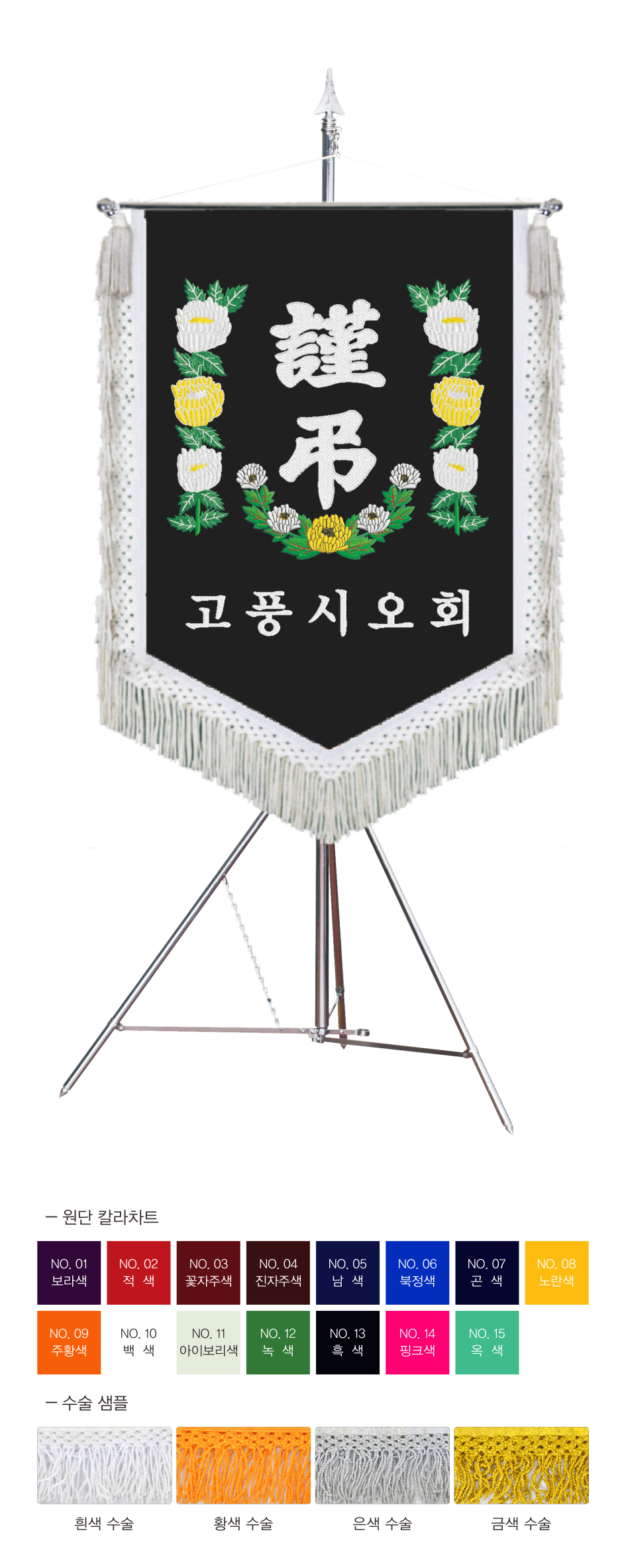 0c2b21b791a84bc745466fac0b14c50b_1770853804_1591.png 0c2b21b791a84bc745466fac0b14c50b_1770853804_1591.png