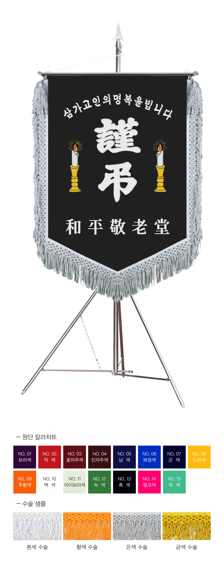 0c2b21b791a84bc745466fac0b14c50b_1770853854_8991.png 0c2b21b791a84bc745466fac0b14c50b_1770853854_8991.png