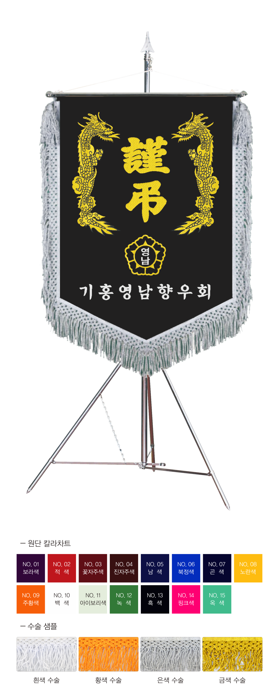 0c2b21b791a84bc745466fac0b14c50b_1770854119_9285.png 0c2b21b791a84bc745466fac0b14c50b_1770854119_9285.png
