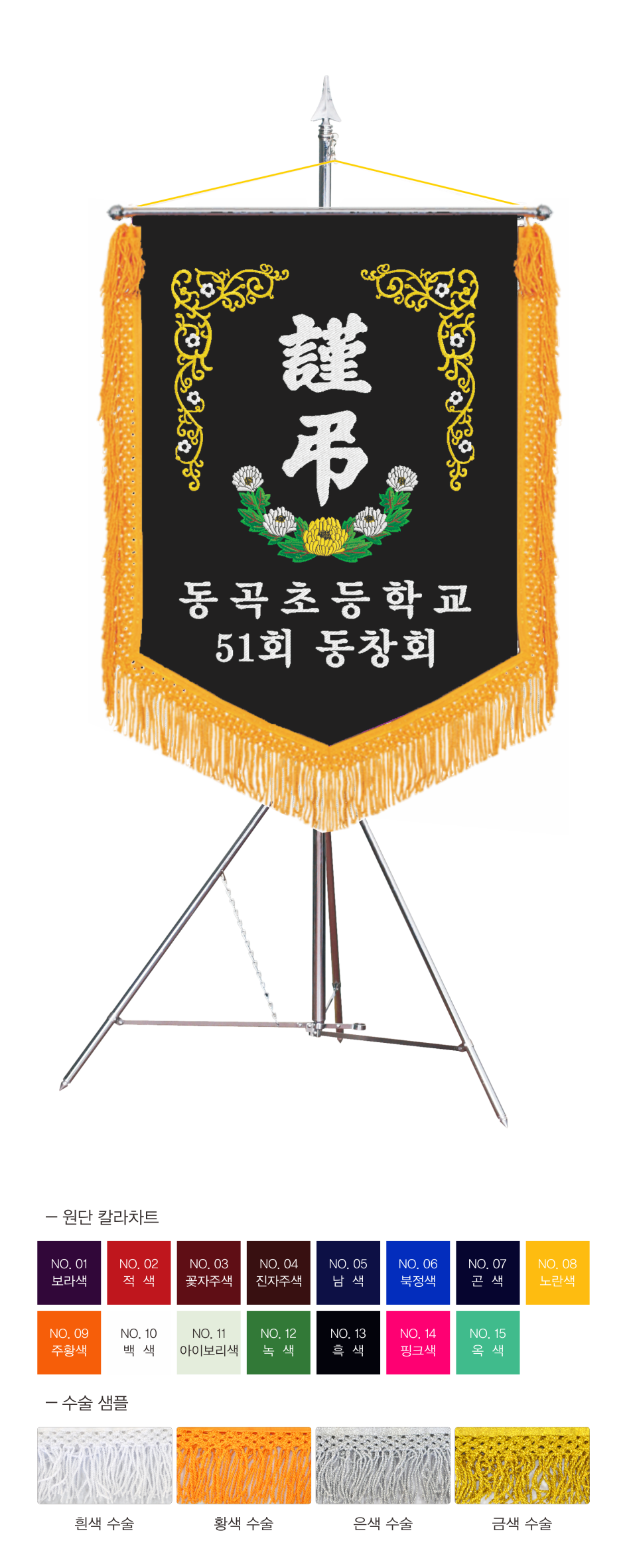 0c2b21b791a84bc745466fac0b14c50b_1770854174_3881.png 0c2b21b791a84bc745466fac0b14c50b_1770854174_3881.png
