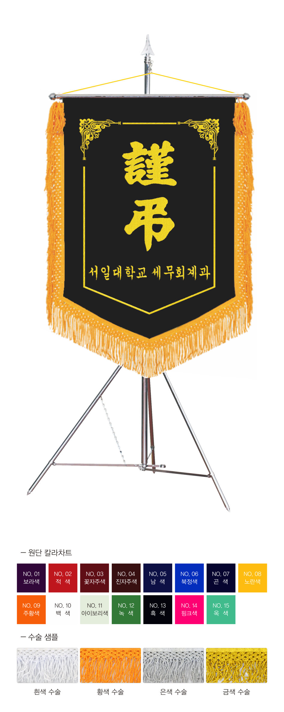 0c2b21b791a84bc745466fac0b14c50b_1770854223_1949.png 0c2b21b791a84bc745466fac0b14c50b_1770854223_1949.png
