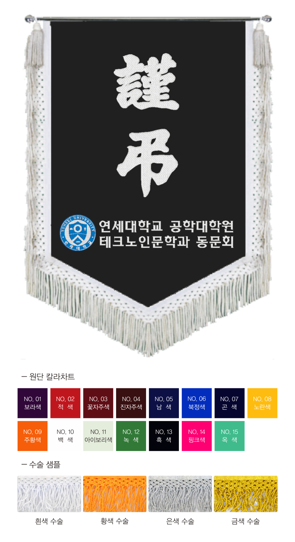 0c2b21b791a84bc745466fac0b14c50b_1770855033_6397.png 0c2b21b791a84bc745466fac0b14c50b_1770855033_6397.png