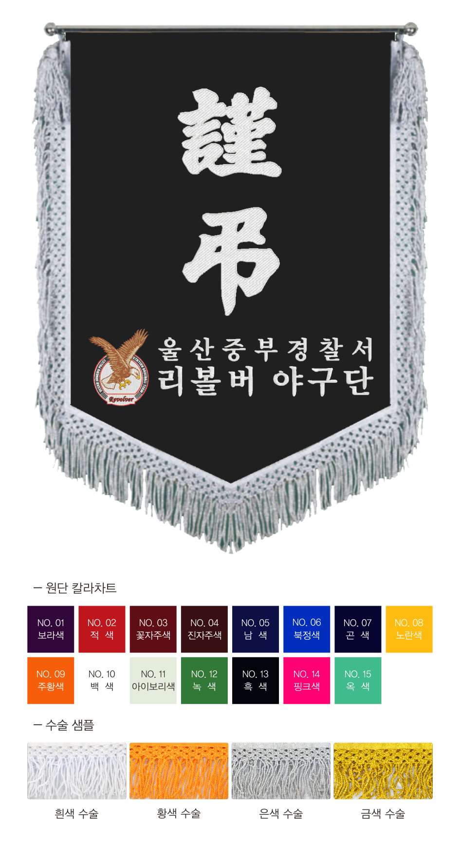 0c2b21b791a84bc745466fac0b14c50b_1770855125_6129.png 0c2b21b791a84bc745466fac0b14c50b_1770855125_6129.png