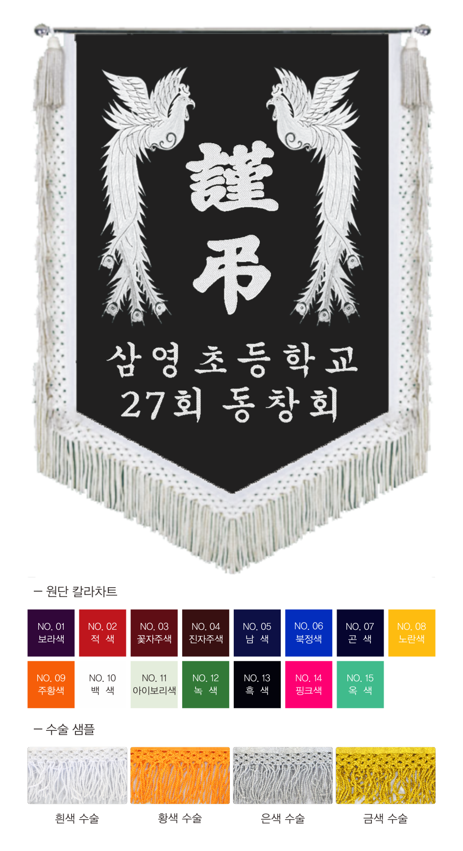 0c2b21b791a84bc745466fac0b14c50b_1770856466_2115.png 0c2b21b791a84bc745466fac0b14c50b_1770856466_2115.png