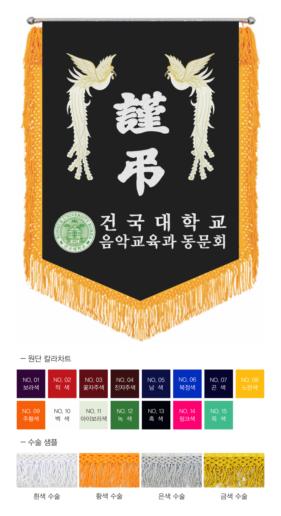 0c2b21b791a84bc745466fac0b14c50b_1770856520_2514.png 0c2b21b791a84bc745466fac0b14c50b_1770856520_2514.png