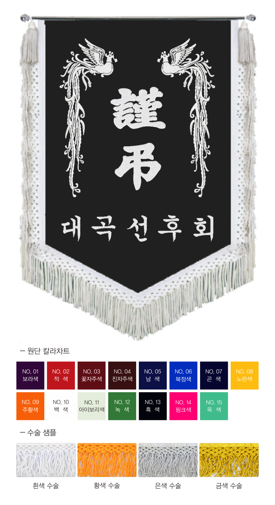 0c2b21b791a84bc745466fac0b14c50b_1770856618_7352.png 0c2b21b791a84bc745466fac0b14c50b_1770856618_7352.png
