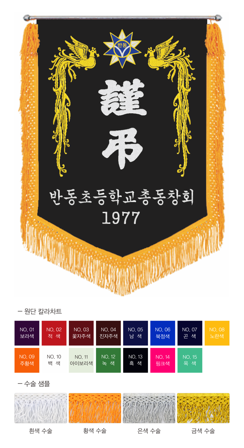 0c2b21b791a84bc745466fac0b14c50b_1770856681_3141.png 0c2b21b791a84bc745466fac0b14c50b_1770856681_3141.png