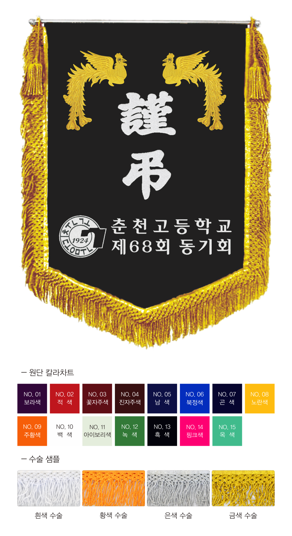 0c2b21b791a84bc745466fac0b14c50b_1770856717_3587.png 0c2b21b791a84bc745466fac0b14c50b_1770856717_3587.png