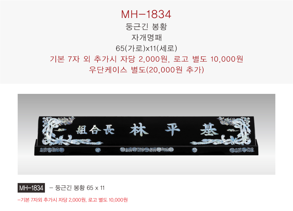 4f6eb61d811c5c3bac36b47bed05d65c_1771908080_6323.png 4f6eb61d811c5c3bac36b47bed05d65c_1771908080_6323.png