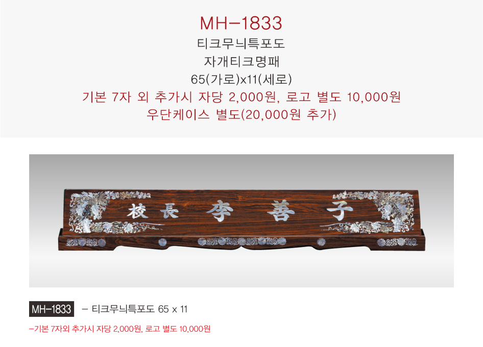 4f6eb61d811c5c3bac36b47bed05d65c_1771909435_1508.png 4f6eb61d811c5c3bac36b47bed05d65c_1771909435_1508.png