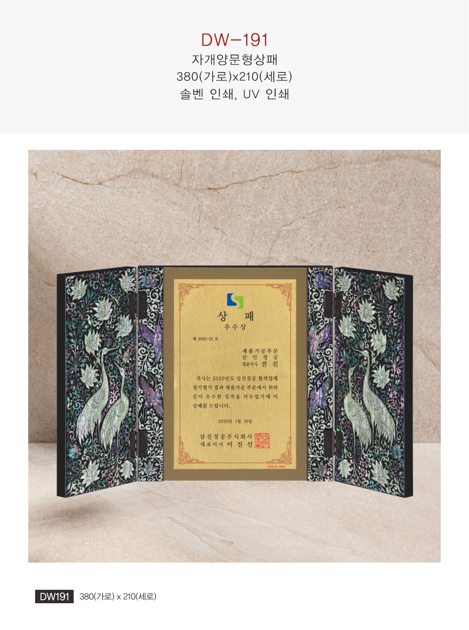 a3ed1188a130be22537b3e10b4b2fb21_1770255431_4584.png a3ed1188a130be22537b3e10b4b2fb21_1770255431_4584.png