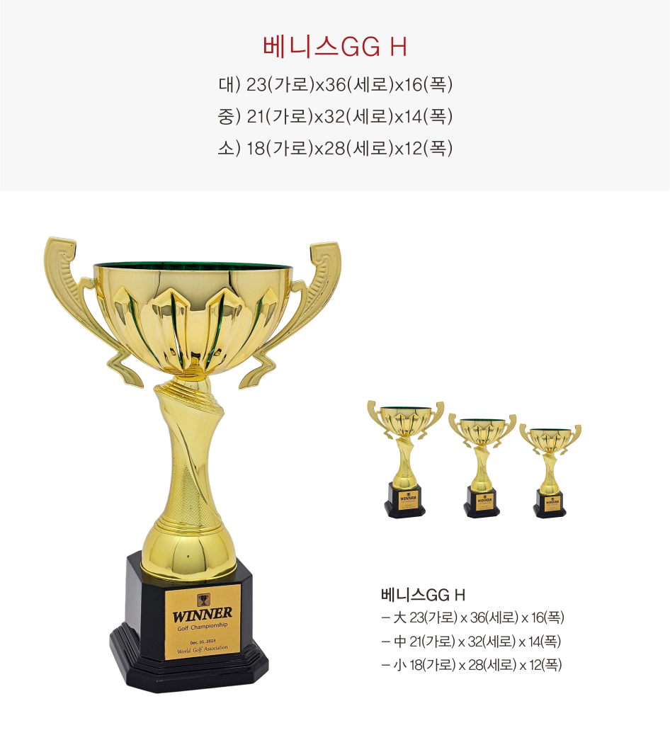 de672c4559e3ea8e2f47176baf9ce38b_1771451595_3126.png