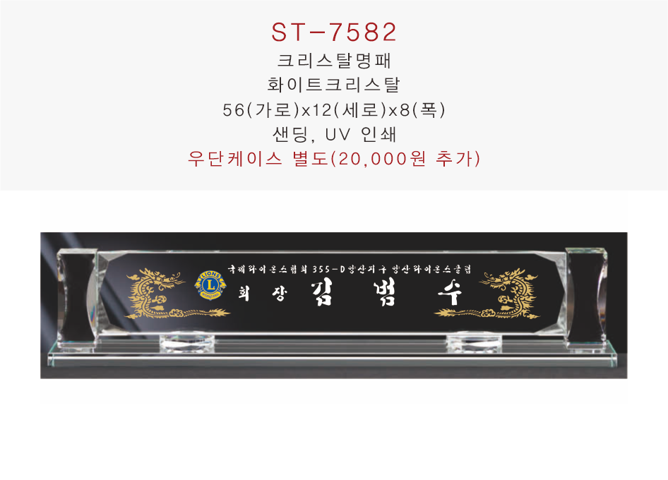 e2014a85a28fde740f2828105fa353b2_1771987305_0706.png e2014a85a28fde740f2828105fa353b2_1771987305_0706.png