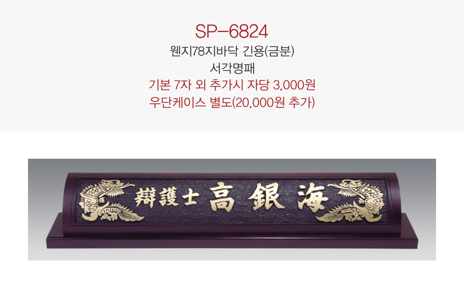 e270d6c8179fe313bf7e0b250dee1ea6_1776735173_5262.png e270d6c8179fe313bf7e0b250dee1ea6_1776735173_5262.png