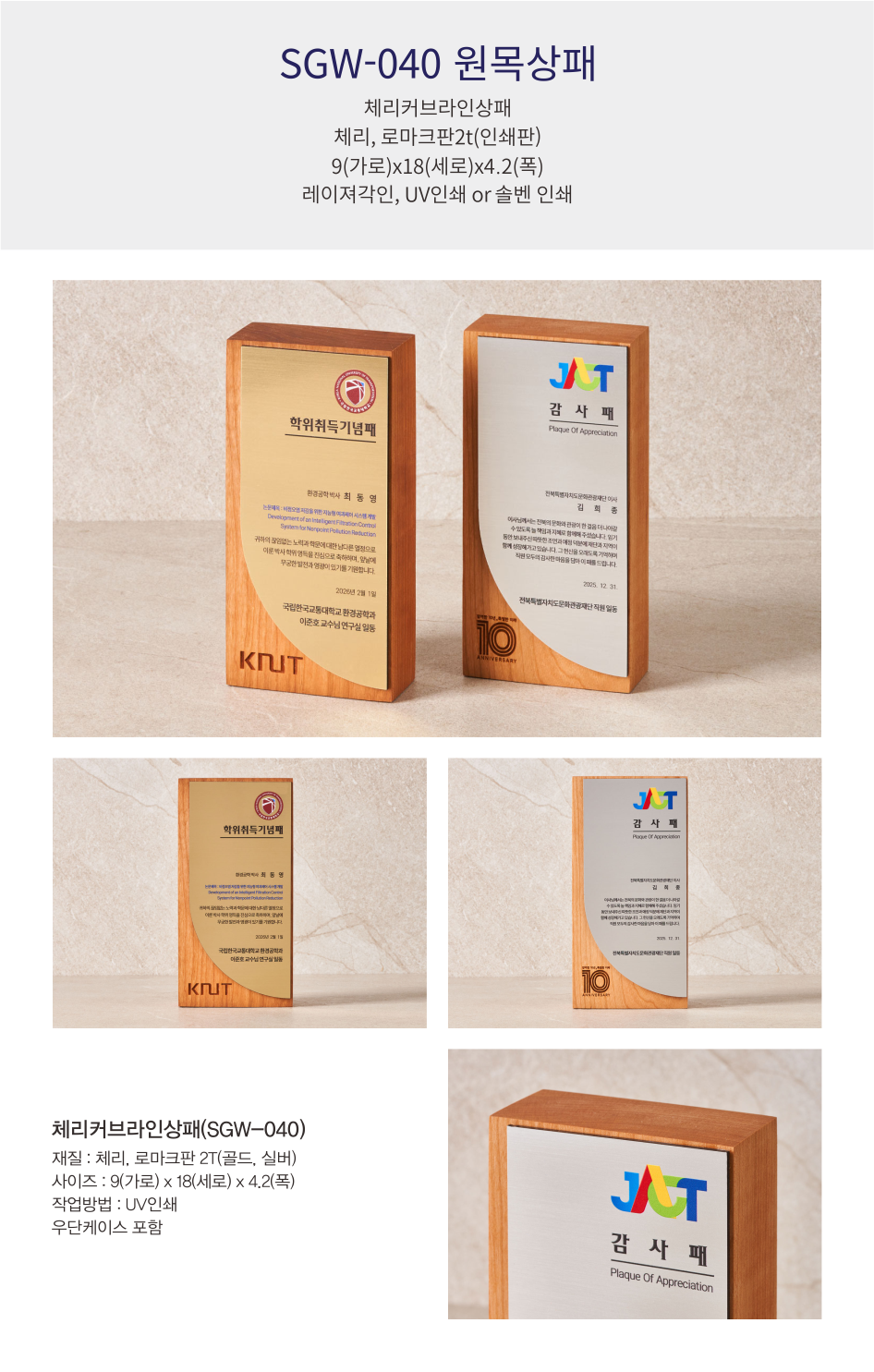 e26822dc288cfde3d283fa95d122f9f1_1780866487_3012.png e26822dc288cfde3d283fa95d122f9f1_1780866487_3012.png