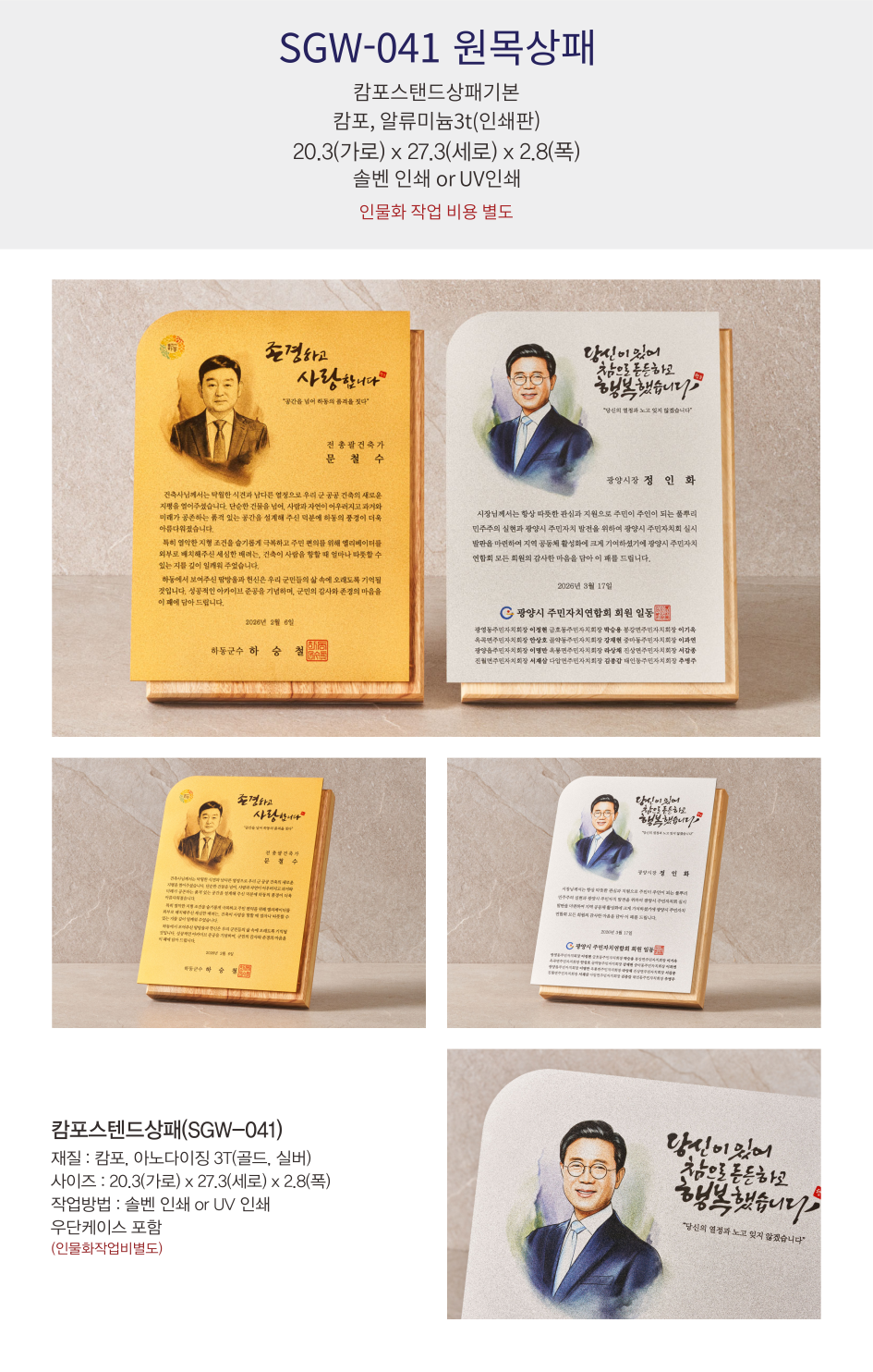 e26822dc288cfde3d283fa95d122f9f1_1780866558_5559.png e26822dc288cfde3d283fa95d122f9f1_1780866558_5559.png